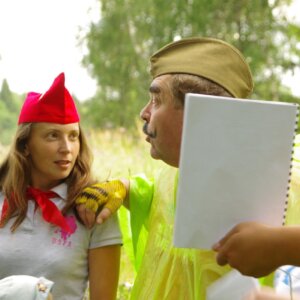 п/л «Звездочка»