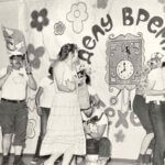 п/л «Звездочка»