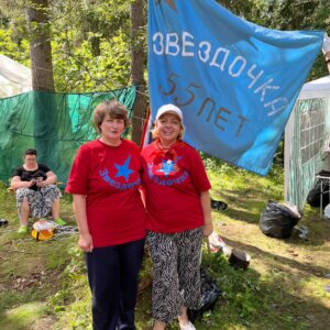 п/л «Звездочка»